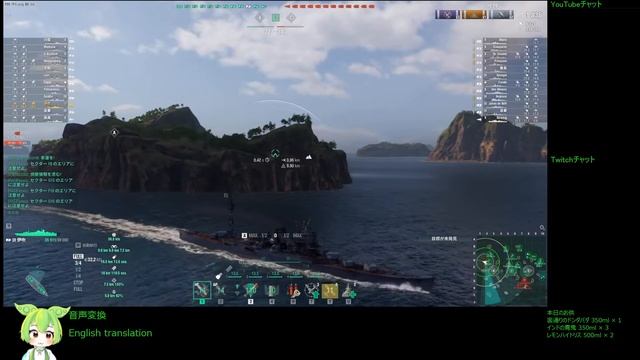 WoWS #127 2022/11/02 смотреть онлайн