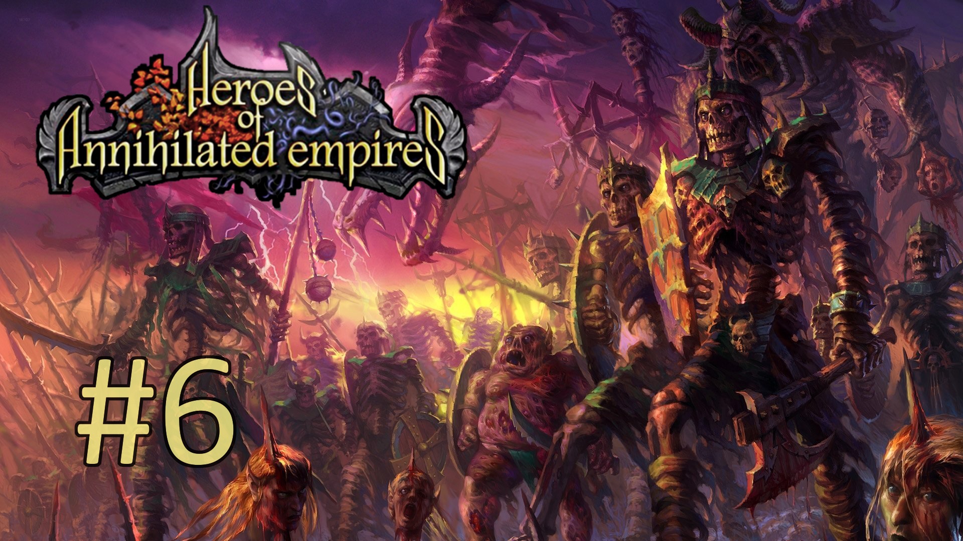 Прохождение Heroes of Annihilated Empires - Глава 6. В поисках ресурсов