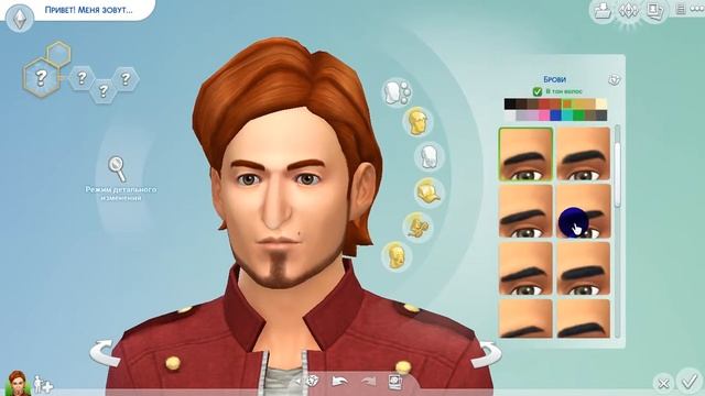 Тест The Sims 4 на ведре 4 ГБ ОЗУ В ОПИСАНИИ смотреть онлайн