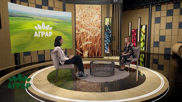 Aграр, 29.10.2023.