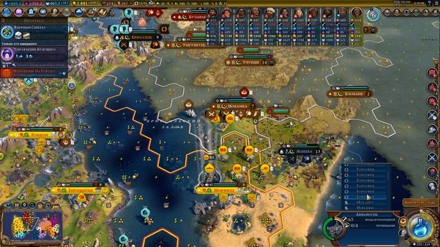 Конго #13 (148-161 ходы) ?? Civilization 6: Gathering Storm (прохождение, гайд, советы новичкам) смотреть онлайн