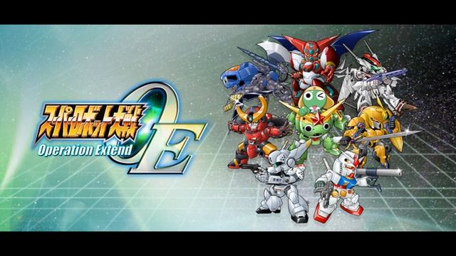 Super Robot Wars OE (Operation Extend) - Triangler смотреть онлайн