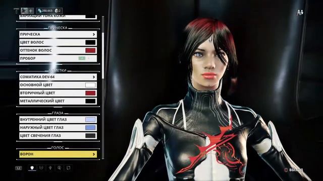 Warframe красивый оператор Прямой показ PS4 от ДАНИЛА смотреть онлайн