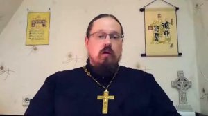 О непоминающих