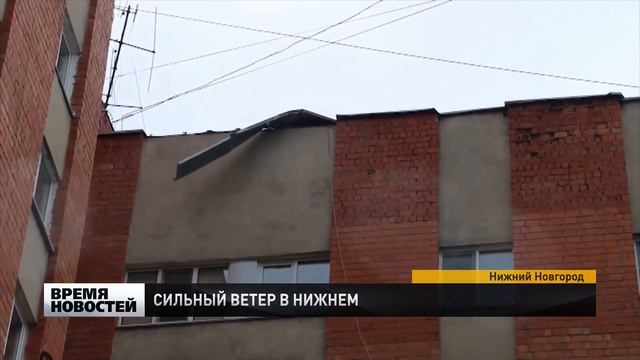 ''Ветер, ветер! Ты могуч'' смотреть онлайн