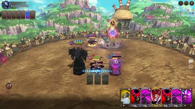 *I ACTUALLY LOVE THIS DEMON KING TEAM!* MAX PASSIVE DEMON KING GOES CRAZY IN PVP!? (7DS Grand Cross смотреть онлайн