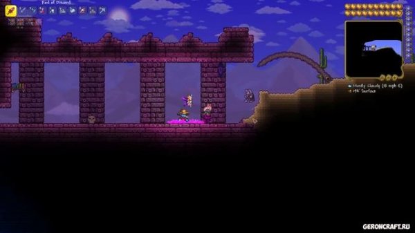 Террария МУРАМАСА (СИД 1.4.4.9) или Как найти Мурамаса | Террария 1.4.4.x