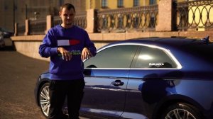 Audi A5 B9  цена содержания . 2.0 TFSI.