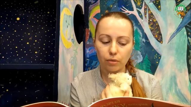 «История про овечку, которая пришла на обед к волку» смотреть онлайн