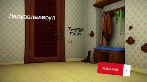 Тимоха шалит с розой