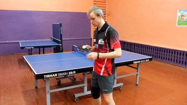 Трюк в настольном теннисе