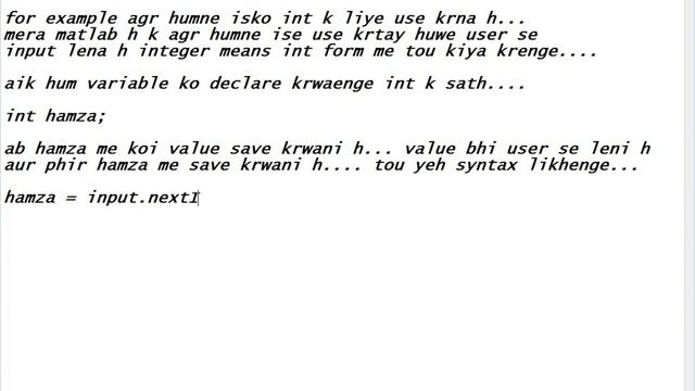 For Beginners | How To Take User Input in Integer Form(int) In Java In Urdu/Hindi смотреть онлайн