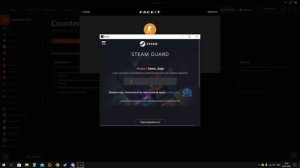 ЧТО ДЕЛАТЬ ЕСЛИ НЕ ЗАХОДИТ КАТКА НА ФЕЙСИТ