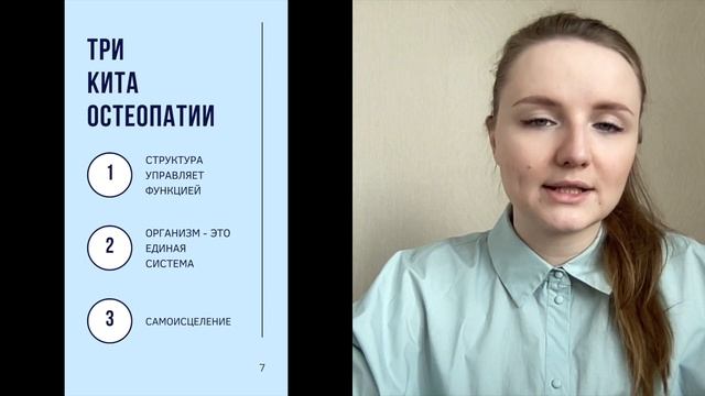 Живопись и Рисование