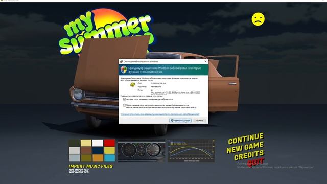 ТУТОРИАЛ КАК СКАЧАТЬ МОД РУСИФИКАТОР ТЕКСТА (Russian language) ДЛЯ My Summer Car (ПИРАТКА) смотреть онлайн