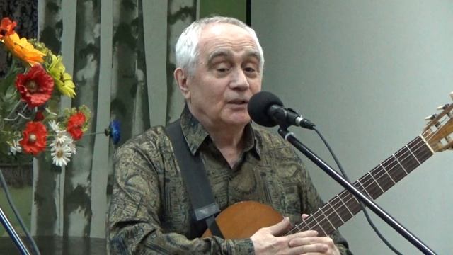 часть 3 «А я то думал Вы счастливая» муз А Лебедева, ст. П. Градова смотреть онлайн