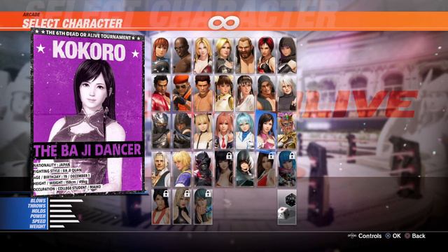 Big In Japan Sale On Playstation Store. The Best Fighting Games On Offer Reviewed. смотреть онлайн