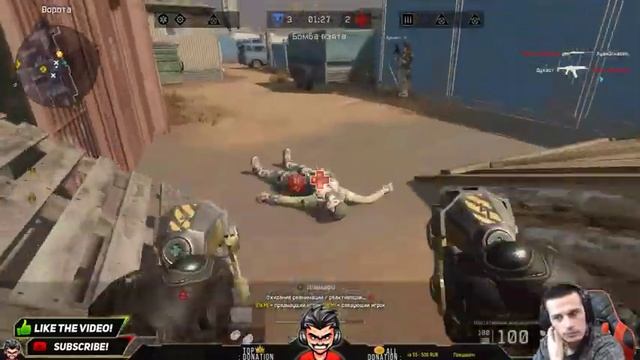 ?Стримлю пока по кайфу?СТРИМ Варфейс Саня777ру55 warface? смотреть онлайн