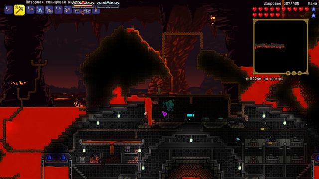MURASAMA AT PRE-BOSS | TERRARIA CALAMITY | Madseekery