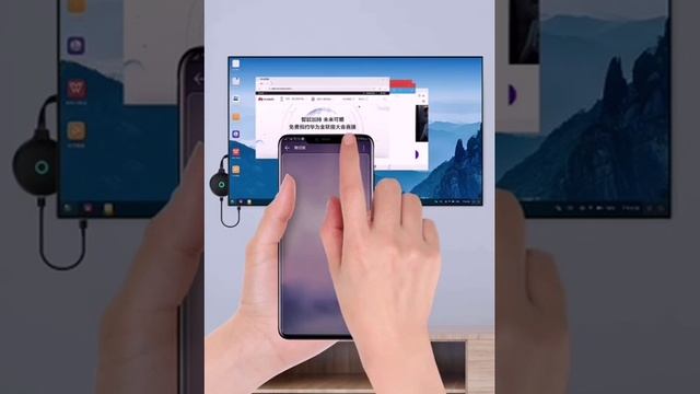 Управление лед экраном с телефона смотреть онлайн