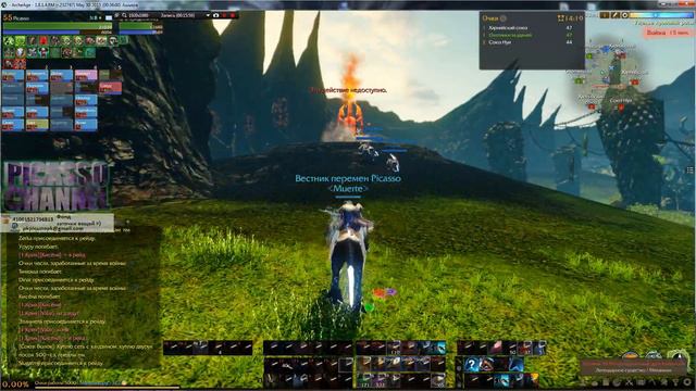 ТОП Голодные игры - s2.e03. Пираты РУБЯТ! Archeage (Picasso) смотреть онлайн