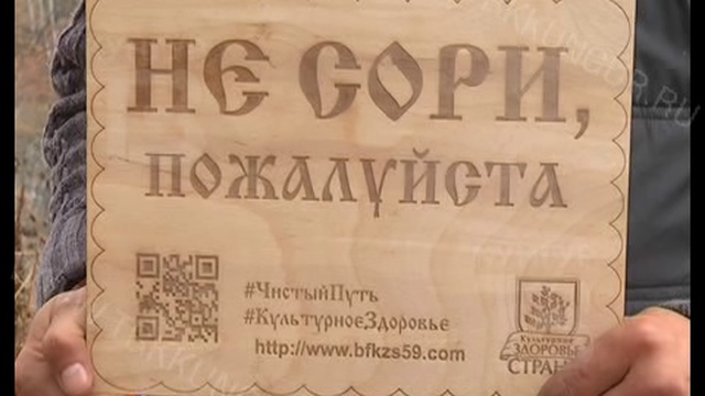 Город Новостей 25 10 2016 смотреть онлайн