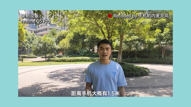 影像狗 // 就是这么小，这么轻，博雅WM3T2一拖二手机麦克风测评和体验！ смотреть онлайн