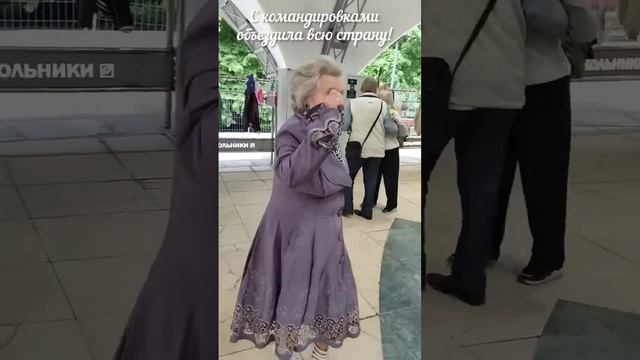 "Королева стиля и красоты!!!" Парк Сокольники смотреть онлайн