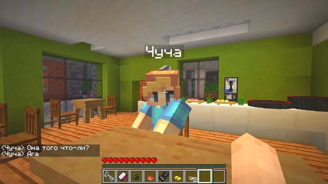 МОЯ ДЕВУШКА ВАМПИР В МАЙНКРАФТ 2 МОЙ ДРУГ СТАЛ ВАМПИРОМ И ЕГО УКУСИЛА МОЯ ЛЮБОВЬ