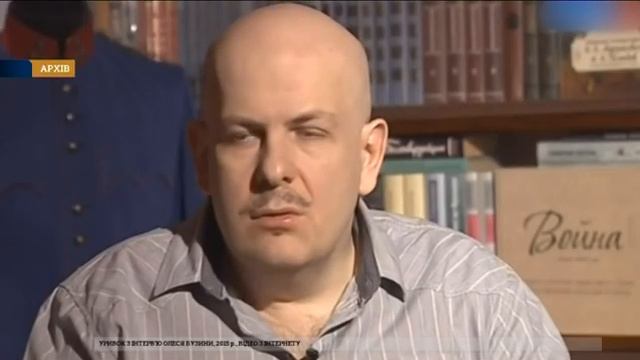 Олесь Бузина: пам'яті журналіста смотреть онлайн