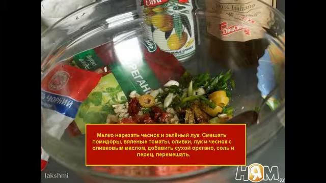 Картофель, фаршированный в средиземноморском стиле смотреть онлайн