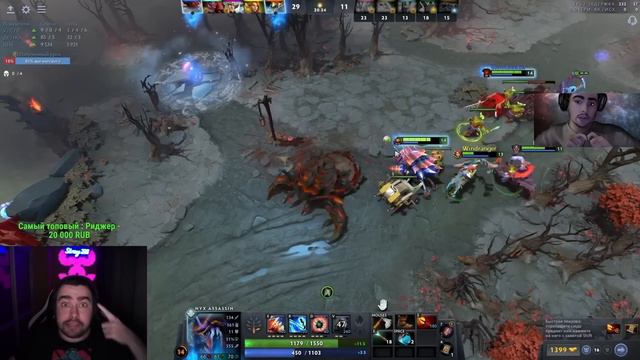 STRAY ТЕСТИТ ЗАТЕСТИЛ НОВЫЙ СКИЛЛ НИКСА ИМБА ПАТЧ 7.33 ! СТРЕЙ 4500 ММР 30 ЛВЛА ! carry mid dota 2