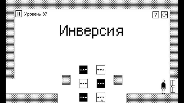 I hate this game #3 смотреть онлайн