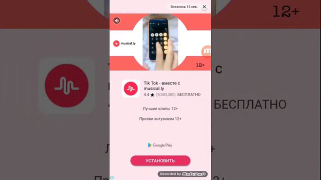 Играем в игру беги сосиска беги смотреть онлайн