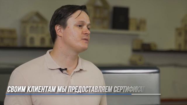 Торговый до Бэил Групп | Производство товаров | Лаерная резка | Ультрафиолетовая печать | Фулфилмен смотреть онлайн