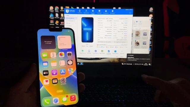 KOMPYUTERDAN IPHONEGA PHOTO VA VIDEOLARNI OSON YUKLASH 2023 смотреть онлайн