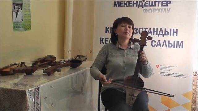 Мекендештер Форуму. Бактыгуль Адышева - кыл кыяк сабагынан берген мугалим смотреть онлайн