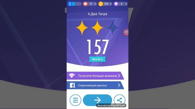 Херачим плитки. Плитки фортепиано #1 смотреть онлайн