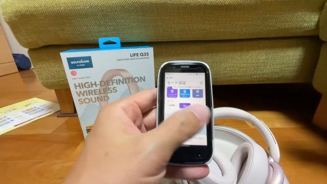 soundcore Q35 1万円ノイキャンヘッドホン　レビュー　音には癖がありますが高コスパでした смотреть онлайн