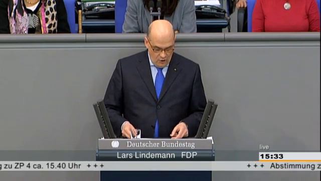 Rede Lars Lindemann zum Thema: Abschaffung der Praxisgebühr (22.03.2012) смотреть онлайн