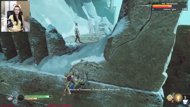 God of War (2018) прохождение на PC ➤ Stream 7 смотреть онлайн