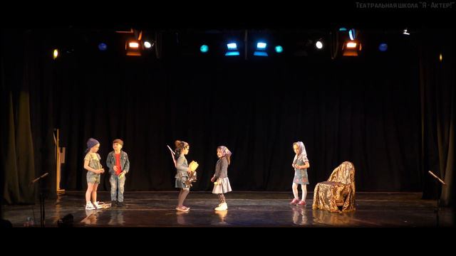 "Муха-Цокотуха" [Отчетный фестиваль -2018] смотреть онлайн