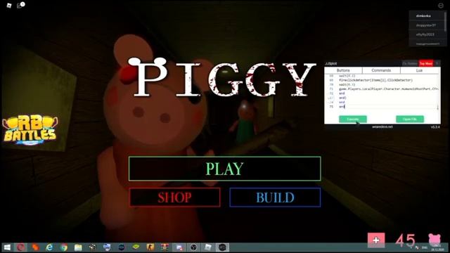 скрипт для piggy смотреть онлайн