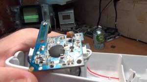 Air Wick Модернизация