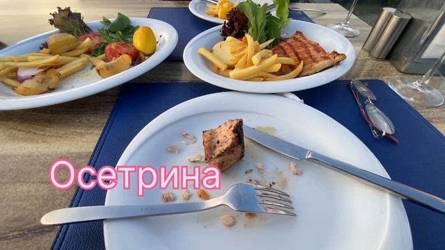 Турция ?? Стамбул.Как я отметила День Рождения?Ресторан Seven Xills с паорамнной крышей.Восторг! смотреть онлайн