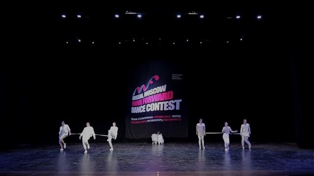 Ещё Разок | TEAM PROFI | MOVE FORWARD DANCE CONTEST 2018 [OFFICIAL 4K] смотреть онлайн