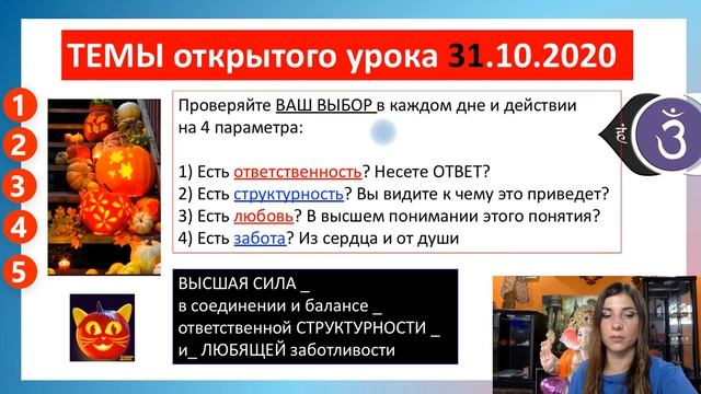 ❓Почему не исполняются желания❓ Энергетика ЗАПРОСА = реализация желаний. Денежный САТУРН (часть 3) смотреть онлайн