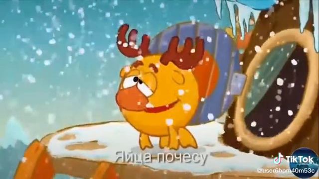 Смехуярики RYTP