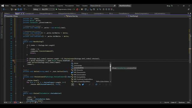 Посимвольный вывод текста / Визуальная новелла на Unity #5 смотреть онлайн