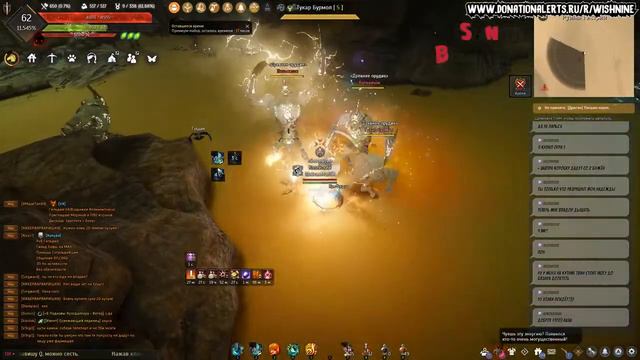 [Шай] 263AP Фарм компаса / Денюшек / Свитков смотреть онлайн